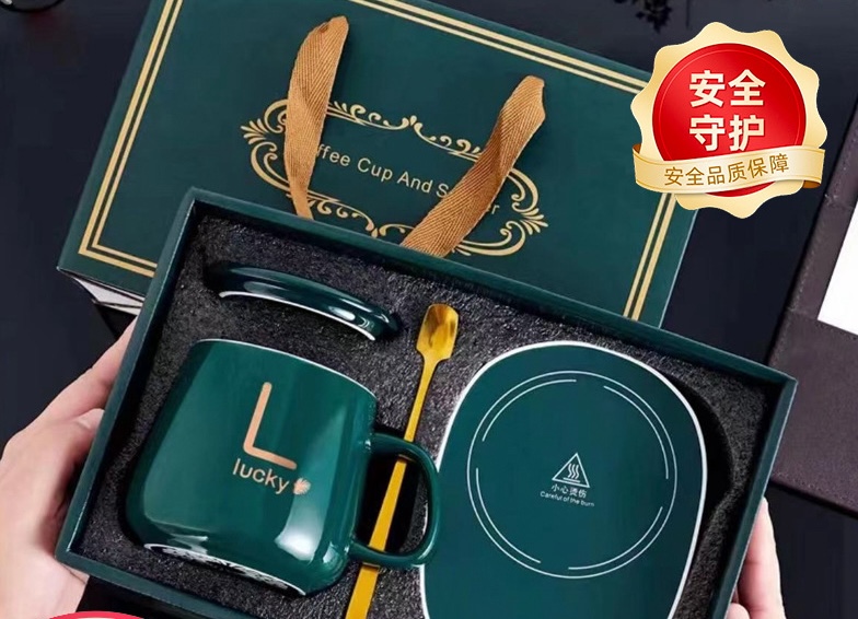 智能加热陶瓷杯礼盒